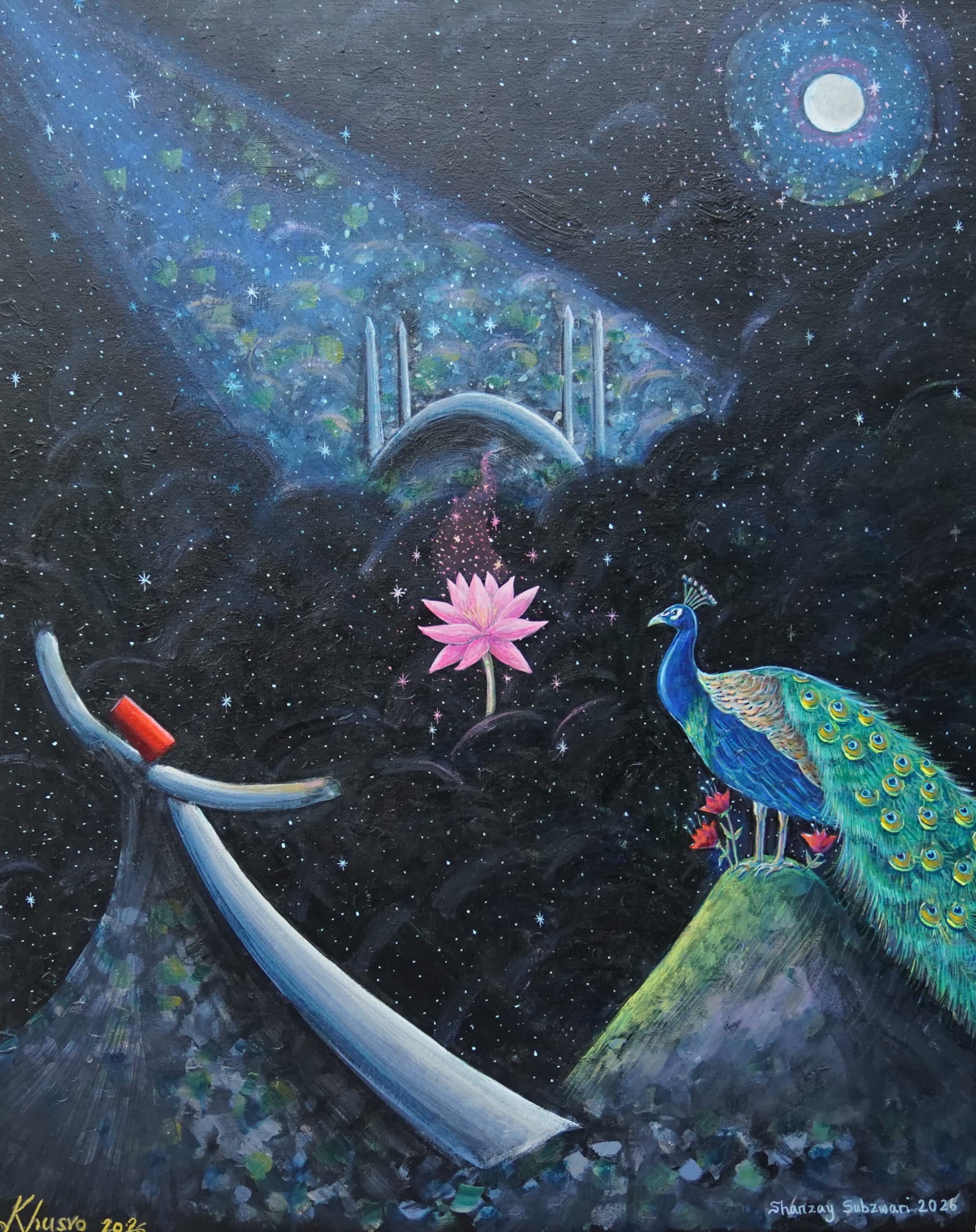Exhibition artwork